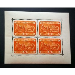 1947 Stamp day** sheet
