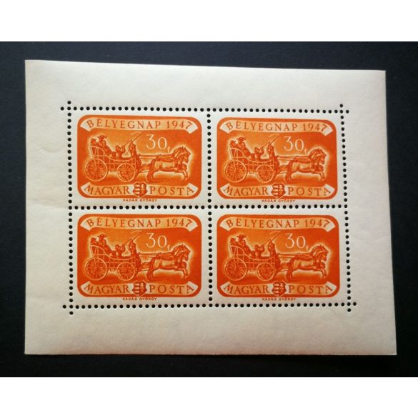 1947 Stamp day** sheet