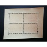 1947 Stamp day** sheet