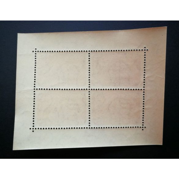 1947 Stamp day** sheet