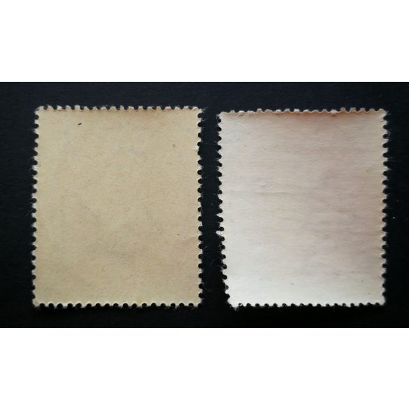 1947 Postal Savings**