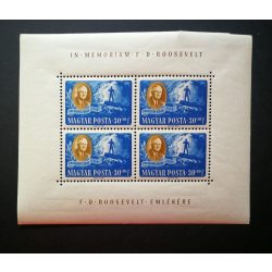 1947 Roosevelt** 30 Filler, break