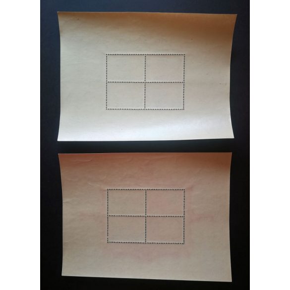 1947 Roosevelt** Block with a few breaks