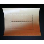 1947 Roosevelt, reverse small sheet, 8 f*