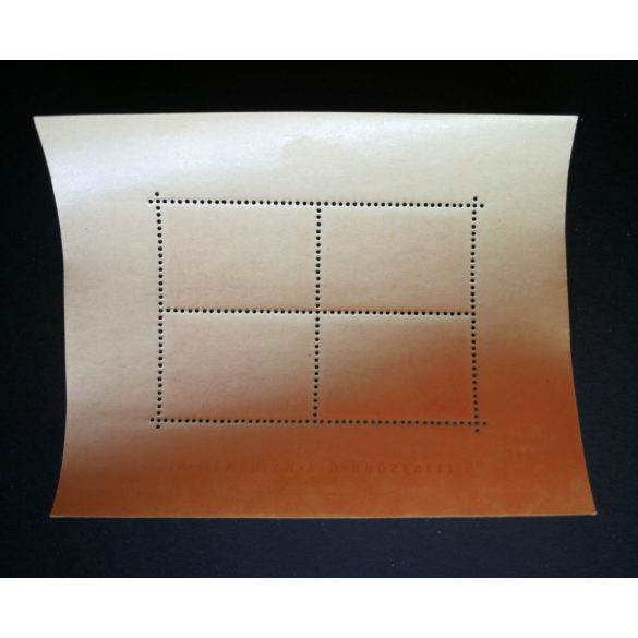 1947 Roosevelt, reverse small sheet, 8 f*