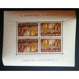 1947 Roosevelt* 20 Filler, reverse small sheet