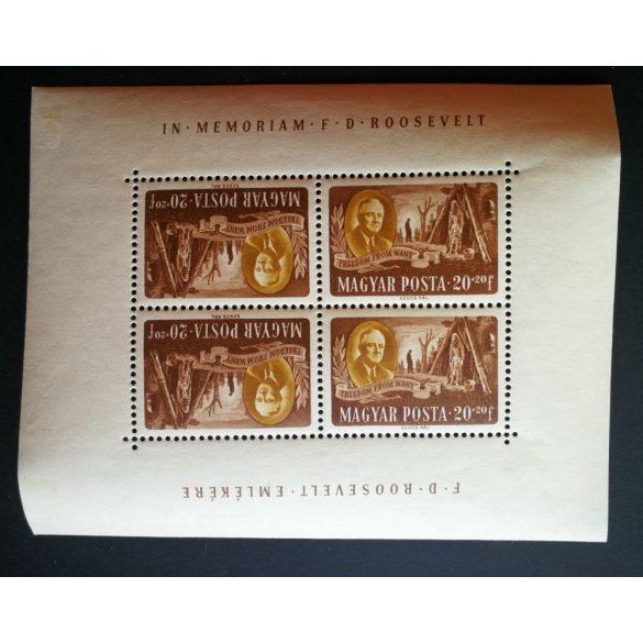 1947 Roosevelt* 20 Filler, reverse small sheet