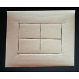 1947 Roosevelt** 20 Filler, break, adhesion