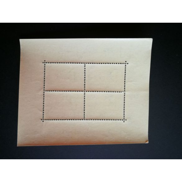 1947 Roosevelt** 10 Filler, break