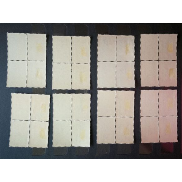 1947 Roosevelt** Arc of 4