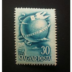 1948 Stamp day 21.* 
