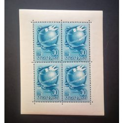 1948 Stamp Day 21.** small sheet