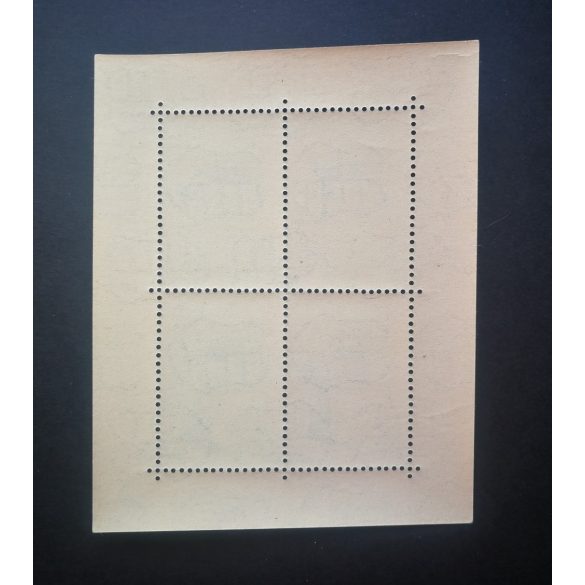 1948 Stamp Day 21.** small sheet