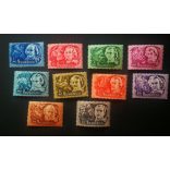 1948 Poets-Writers, small tear