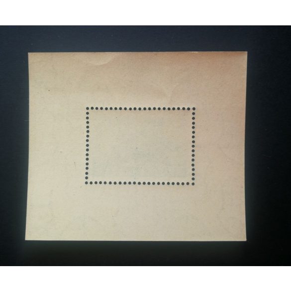 1948 Chain Bridge II. **