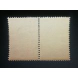 1948 Trade union **, in pairs