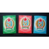 1949 Constitution I.**