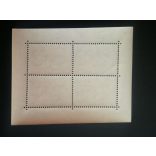 1949 Stamp Day 22.**