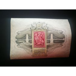 1949 Lánchíd III.** horizontal watermarked block