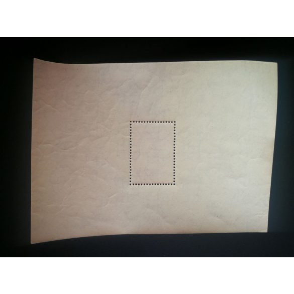 1949 Lánchíd III.** block with standing watermark