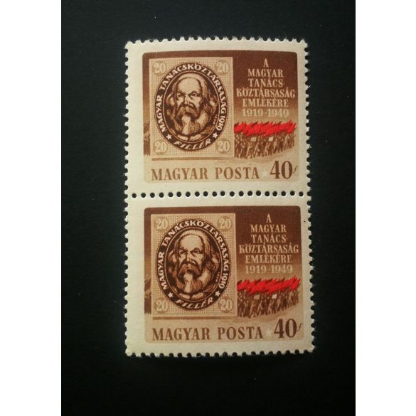 1949 Council Republic