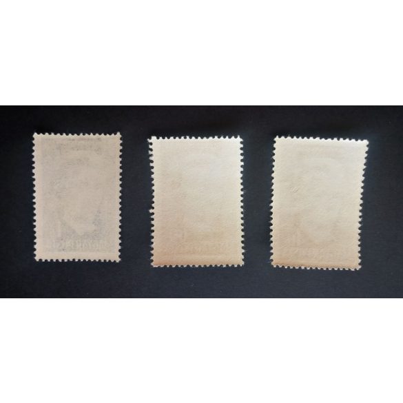 1949 Petőfi Sándor II. **