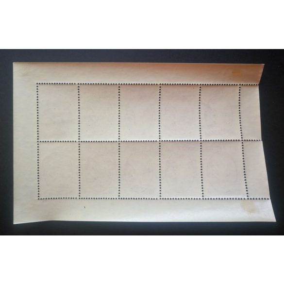 1949 A. Sz. Pushkin **, left side imperforate, arch edge folded