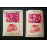 1949 A. Sz. Pushkin ** block pair