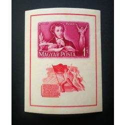 1949 A. Sz. Puskin * cut