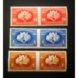 1949 UPU* in a pair, serrated on the edge, serrated in the middle