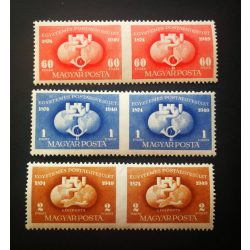   1949 UPU* in a pair, serrated on the edge, serrated in the middle