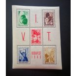 1949 V.I.T. ** -Budapest, block