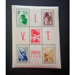 1949 V.I.T. ** -Budapest, block