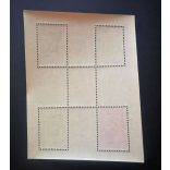 1949 V.I.T. ** -Budapest, block