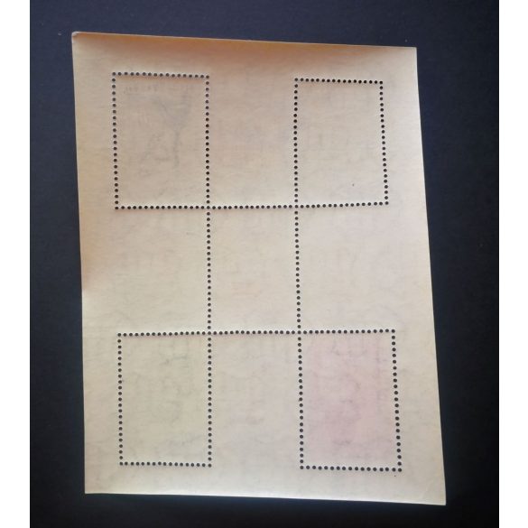 1949 V.I.T. ** -Budapest, block