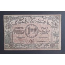   Russia Transcaucasia  Azerbaijan, Armenia, Georgia 10000 Rubles 1921 F