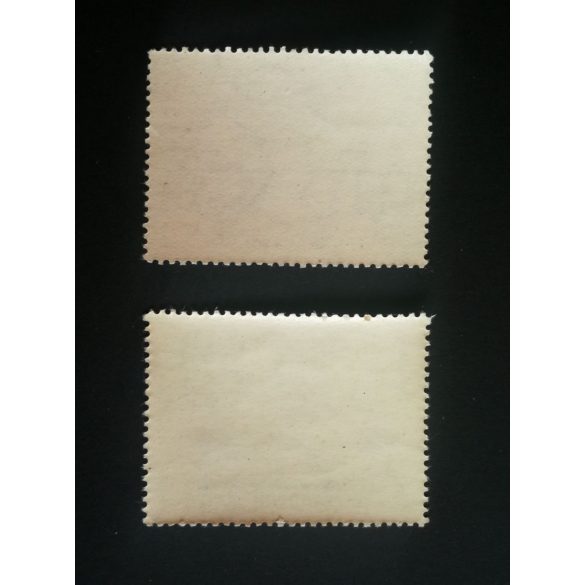 1950 Bélyegmúzeum I.**