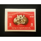 1950 U.P.U. * vágott 