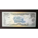 Afghanistan 50 Afghanis 1991 XF