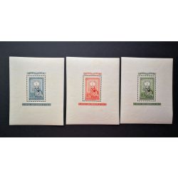 1951 80 éves a magyar bélyeg blokksor**