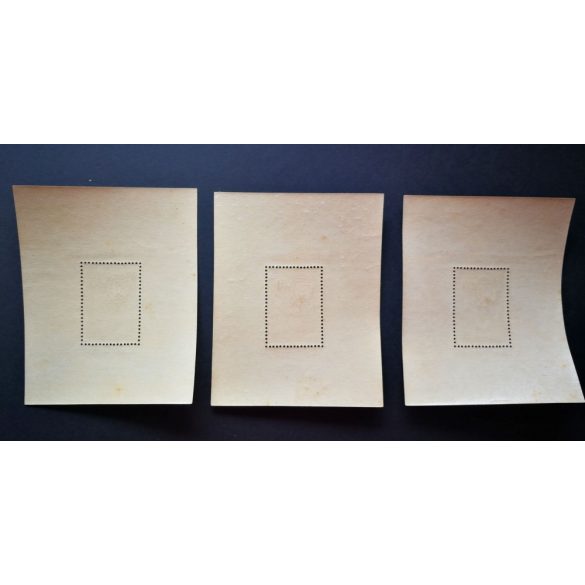 1951 80 éves a magyar bélyeg blokksor**