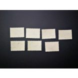 1951 Az 5 éves terv eredményei**