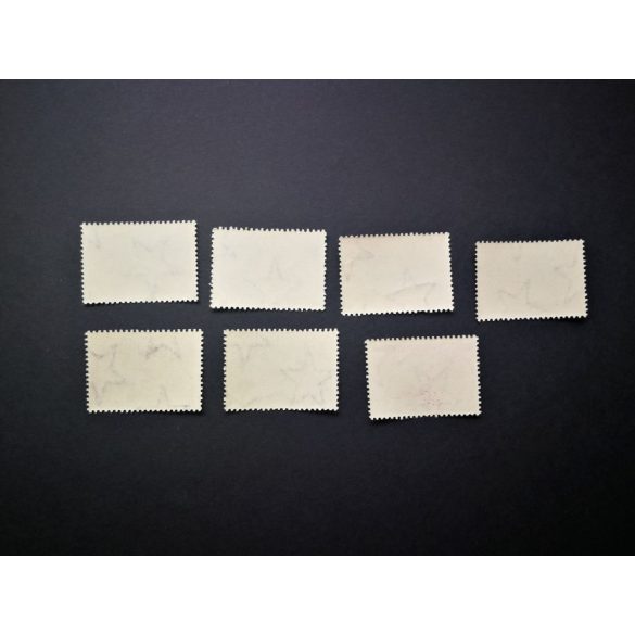 1951 Az 5 éves terv eredményei**