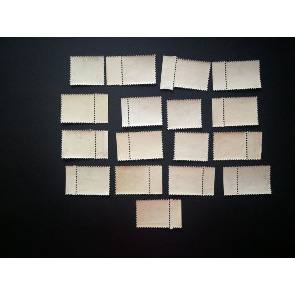 Magyarország 1951/53 Épületek ** 21,8x18 mm 