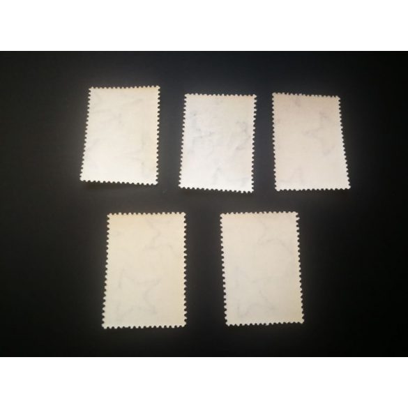 1951 Gyermekek II.**