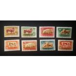 1951 Háziállatok**