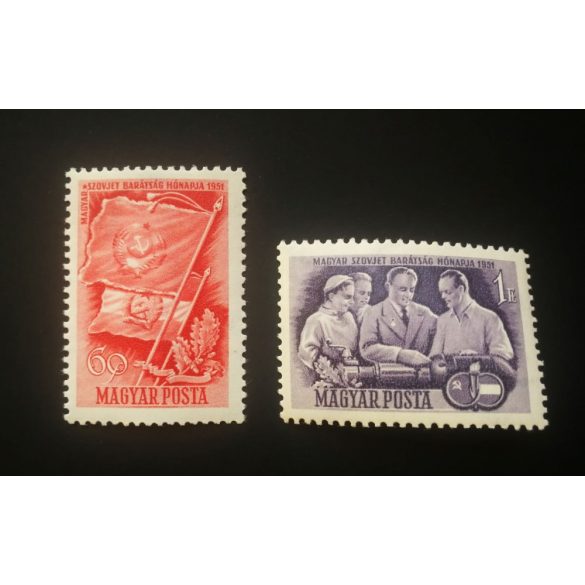 1951 Hungarian-Soviet friendship**