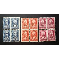 1951 Maxim Gorkij** 4-es ív