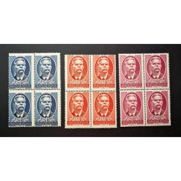 1951 Maxim Gorkij** sheet 4