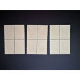 1951 Maxim Gorkij** 4-es ív